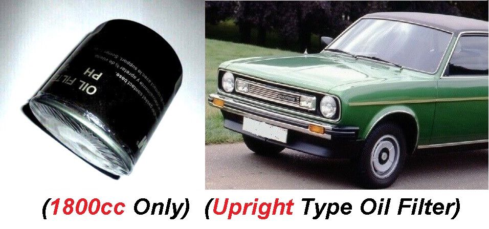 OIL FILTER (Morris Marina) (1800cc) (**Upright Type**) (1971- 80) 